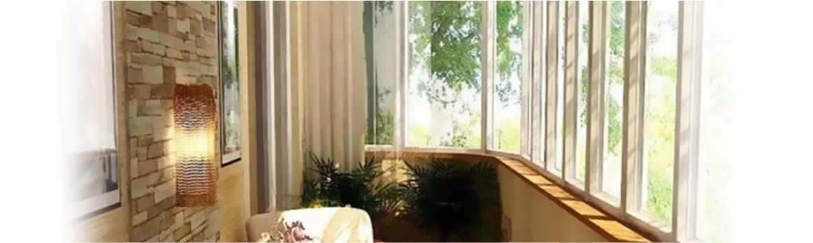 Монтаж теплого балкона